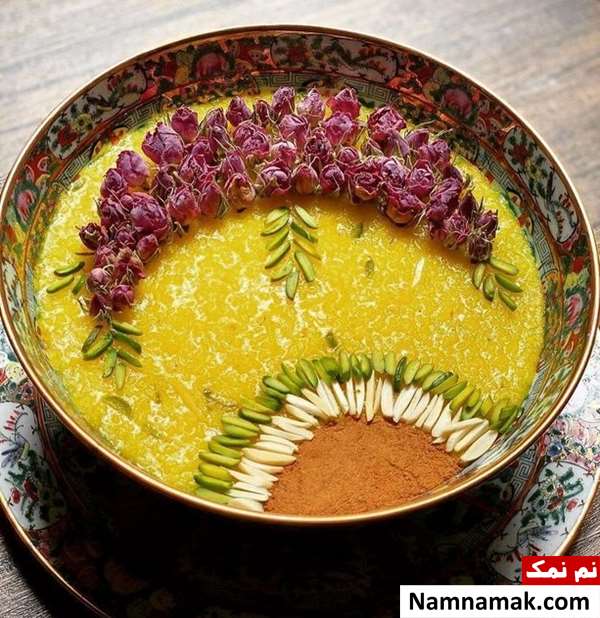 تزیین شله زرد با پسته و خلال پسته ساده و مجلسی