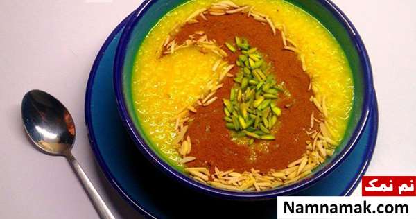 تزیین شله زرد با پسته و خلال پسته ساده و مجلسی