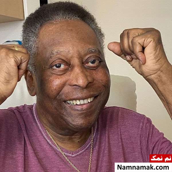 پله - Pele