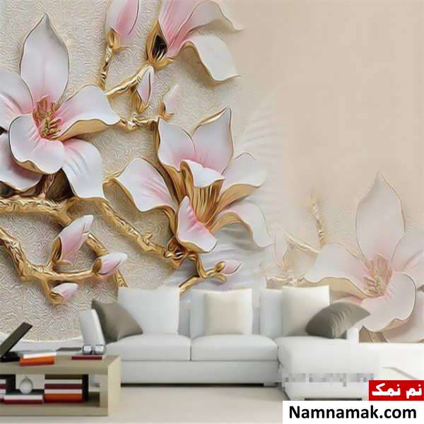 کاغذ دیواری سه بعدی برجسته