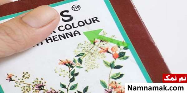 چگونه با استفاده از حنا رنگ مو درست کنیم چگونه با استفاده از حنا رنگ مو درست کنیم