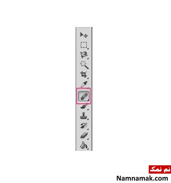 روتوش تصاویر، ابزار فتوشاپ،ترفندهای فتوشاپ