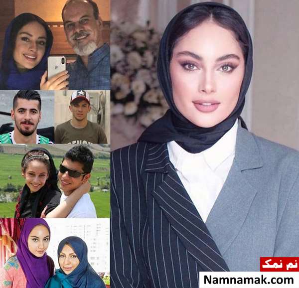 دوست پسرهای ترلان پروانه