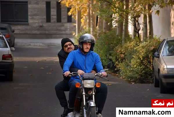 سریال چشم بندی