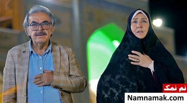 مرجانه گلچین در سریال چشم بندی