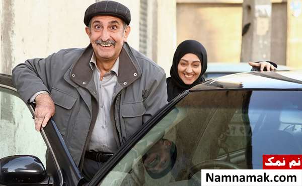فرهاد آئیش در سریال سه پنج دو