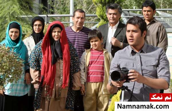 سریال سه پنج دو