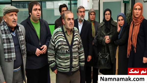 سریال چهار چرخ
