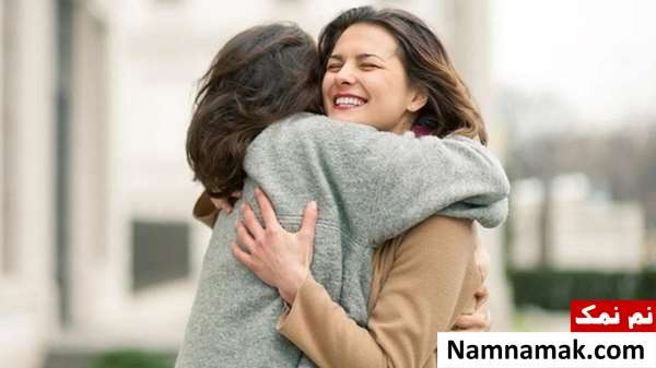 مزایای در آغوش گرفتن دوست