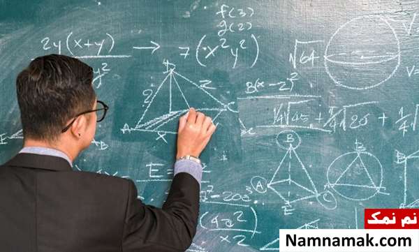 راز موفقیت در درس ریاضی و امتحان ریاضیات