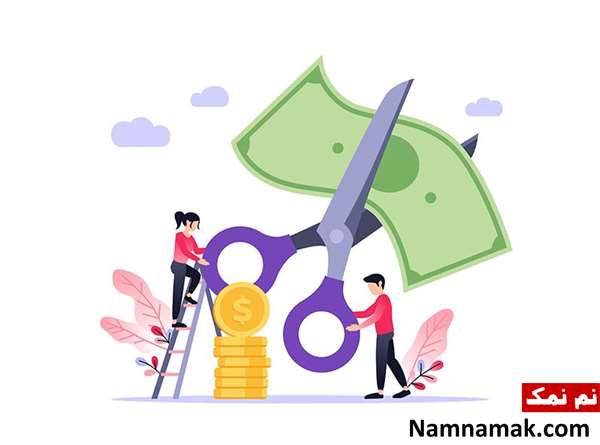 راه های زیاد شدن پول