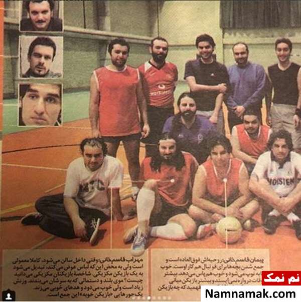 خاطرات مهراب قاسخانی خاطرات مهراب قاسخانی