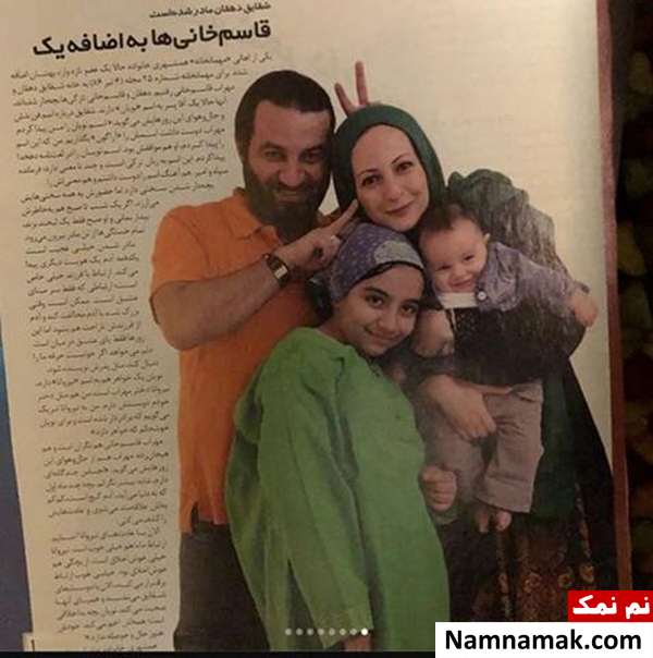 خاطرات مهراب قاسخانی خاطرات مهراب قاسخانی