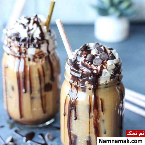شکلات گلاسه