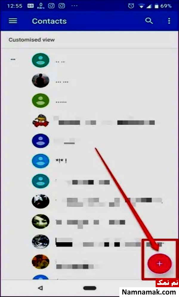 مخاطبین در واتساپ جدید