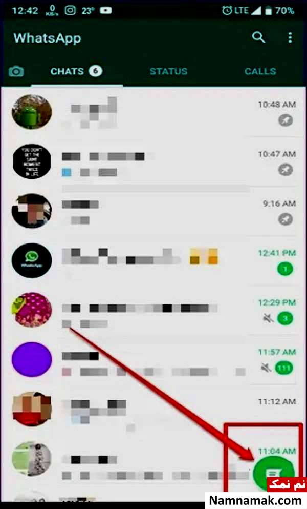 مخاطبین در واتساپ جدید