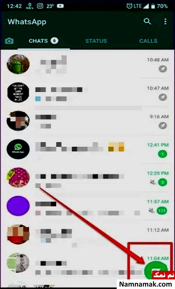 مخاطبین در واتساپ جدید