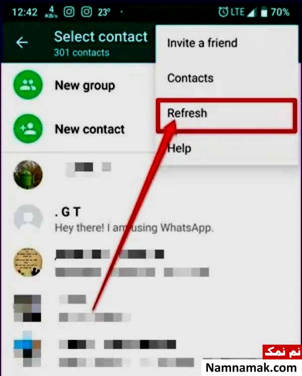 مخاطبین در واتساپ جدید