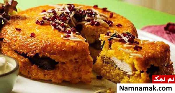 ته چین مرغ در قابلمه