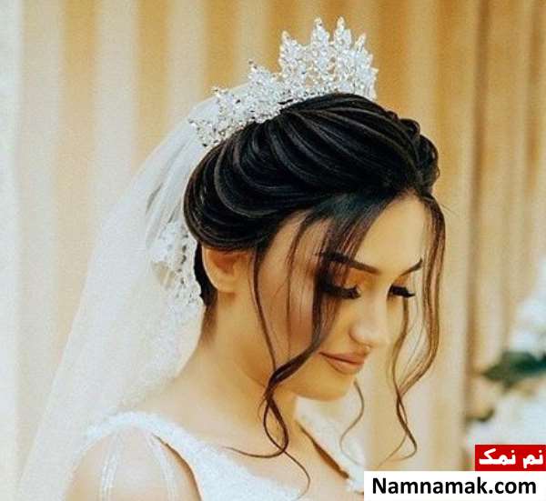 مدل موی مشکی عروس