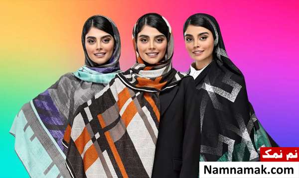چه رنگ روسری به موی مشکی میاد؟