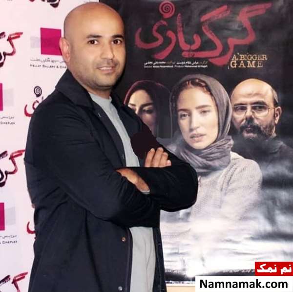 کارنامه هنری سعید چنگیزیان در سینما و تلویزیون سعید چنگیزیان در اکران فیلم گرگ بازی