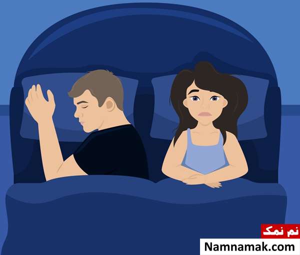 عوارض نداشتن رابطه جنسی برای زن