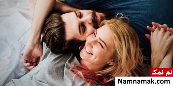 عوارض نداشتن رابطه جنسی برای زن