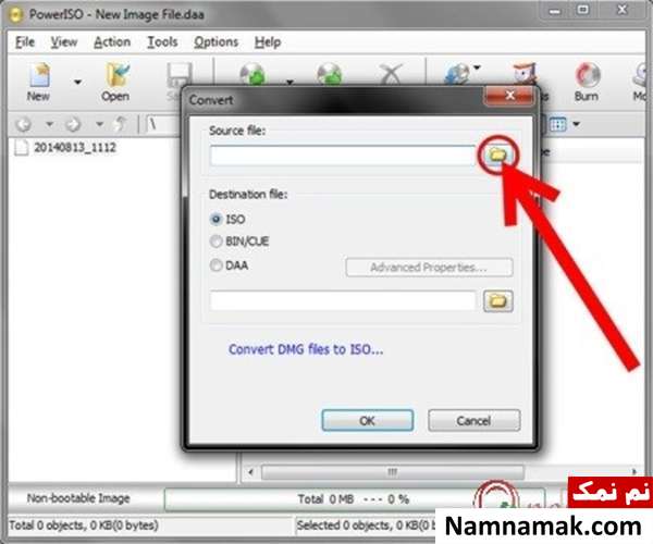 چگونه فایل bin را با نرم افزار Power ISO تبدیل کنیم