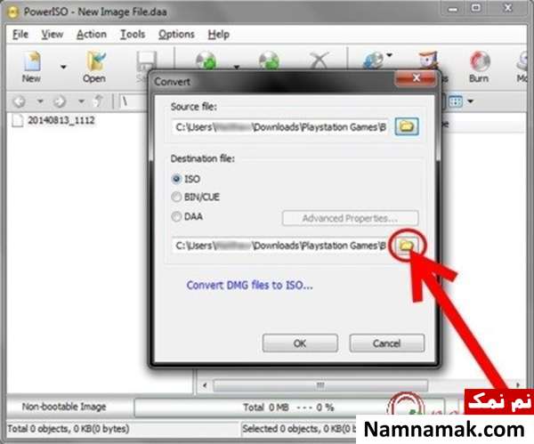 چگونه فایل bin را با نرم افزار Power ISO تبدیل کنیم