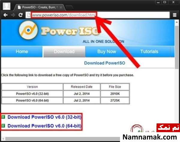 چگونه فایل bin را با نرم افزار Power ISO تبدیل کنیم