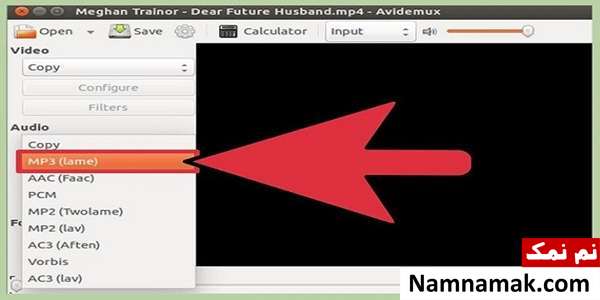 تبدیل فایل mp4 به mp3