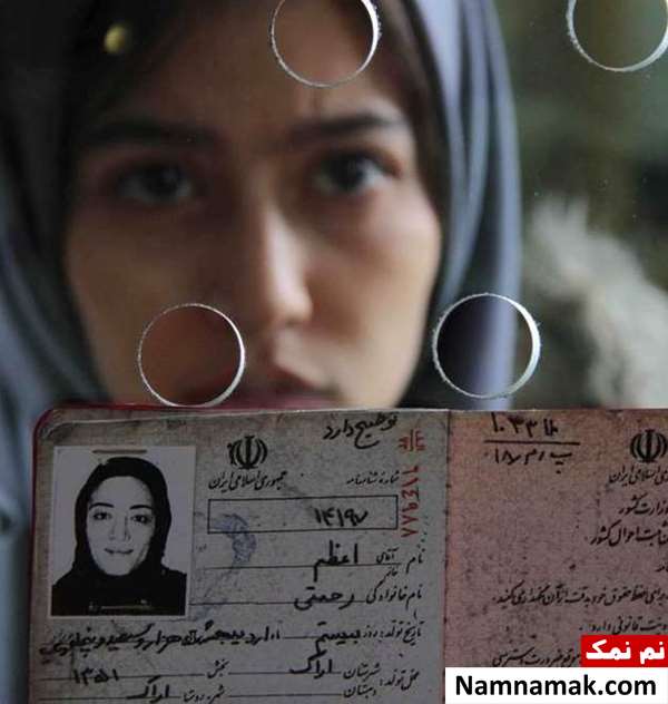 خلاصه داستان و معرفی بازیگران فیلم لاک قرمز پردیس احمدیه در فیلم لاک قرمز