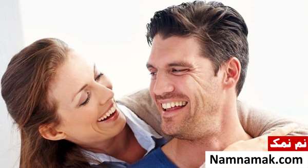 در زندگی زناشویی چه کارهایی باید انجام داد