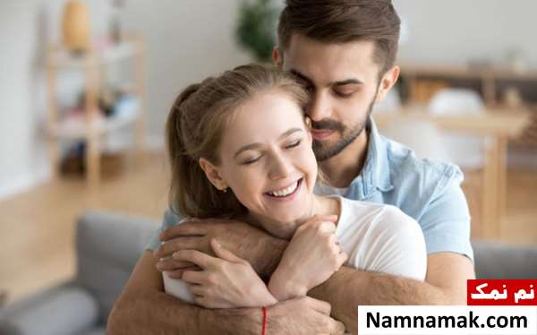 راههای افزایش محبت بین زن و شوهر