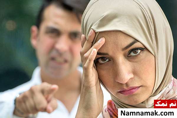 دعای محبت فوری بین زن و شوهر