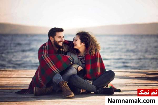 دعای خوب شدن رابطه زن و شوهر