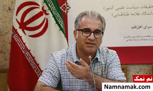 بیوگرافی مصطفی مهرآیین مصطفی مهرآیین