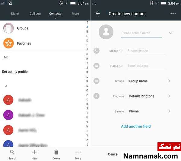 آموزش تصویری نحوه افزودن مخاطب به گروه واتساپ