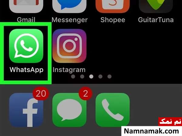 آموزش پیدا کردن مخاطبین در واتساپ