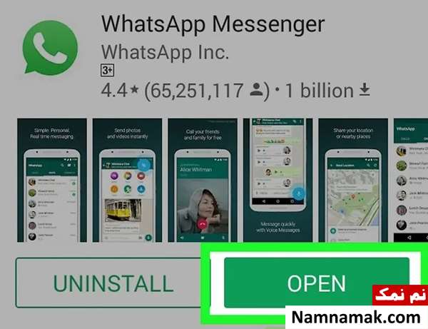 آموزش پیدا کردن مخاطبین در واتساپ
