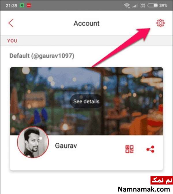 اضافه کردن مخاطب در واتساپ وب