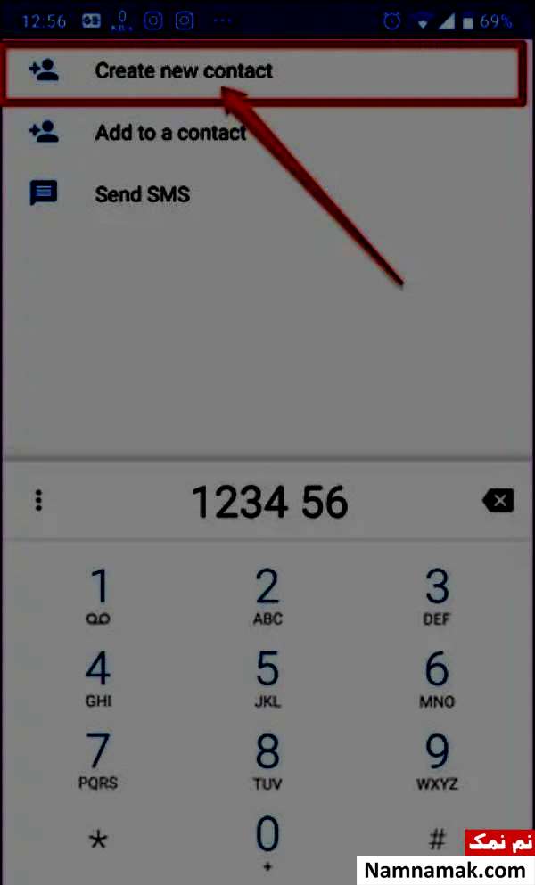 آموزش انتقال و افزودن مخاطب به واتساپ دوم