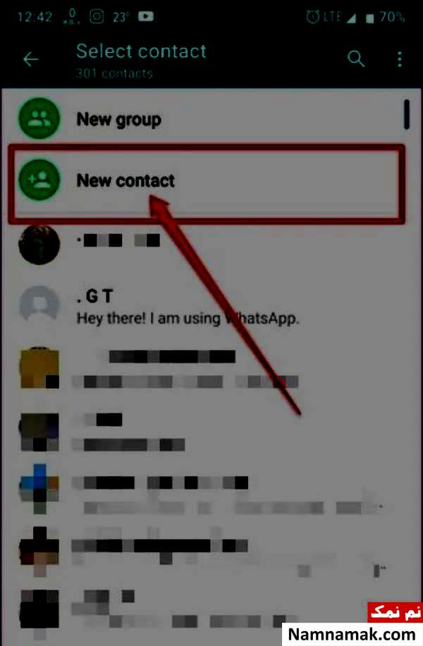 آموزش انتقال و افزودن مخاطب به واتساپ دوم