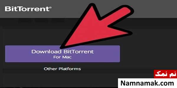 آموزش نرم افزار BitTorrent