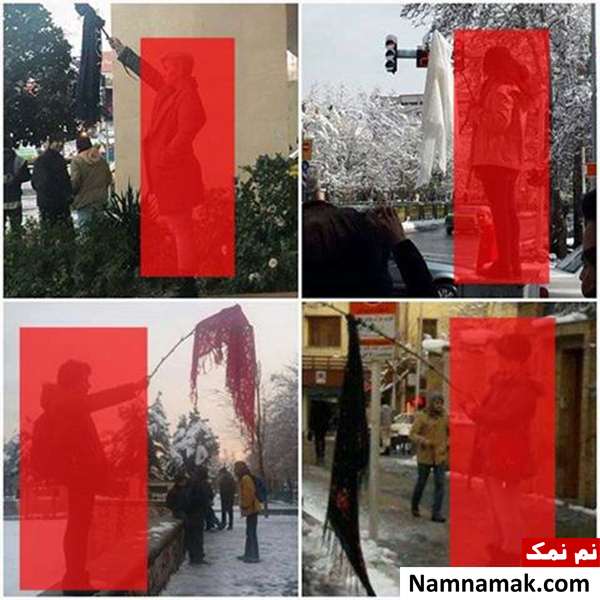 دختران خیابان انقلاب