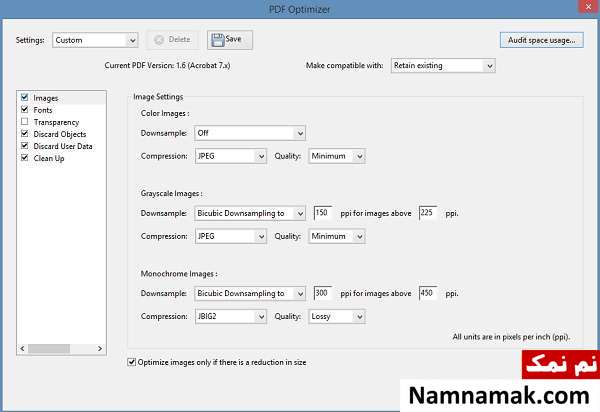 آموزش کم کردن حجم فایل های PDF با Adobe Acrobat