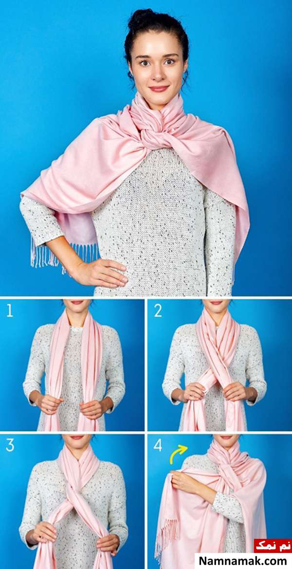 بستن روسری به مدل اروپایی