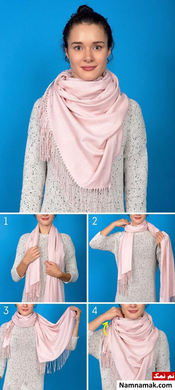 بستن روسری به مدل آویزان روی سینه