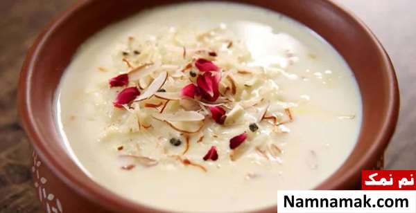 فرنی بیرونی